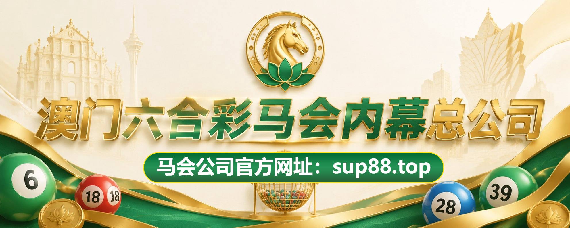 图片加载中...